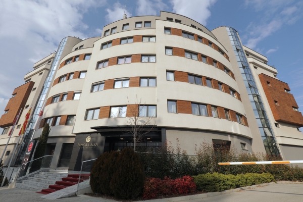 Hotel Panoramika Design & Spa (Skopje)